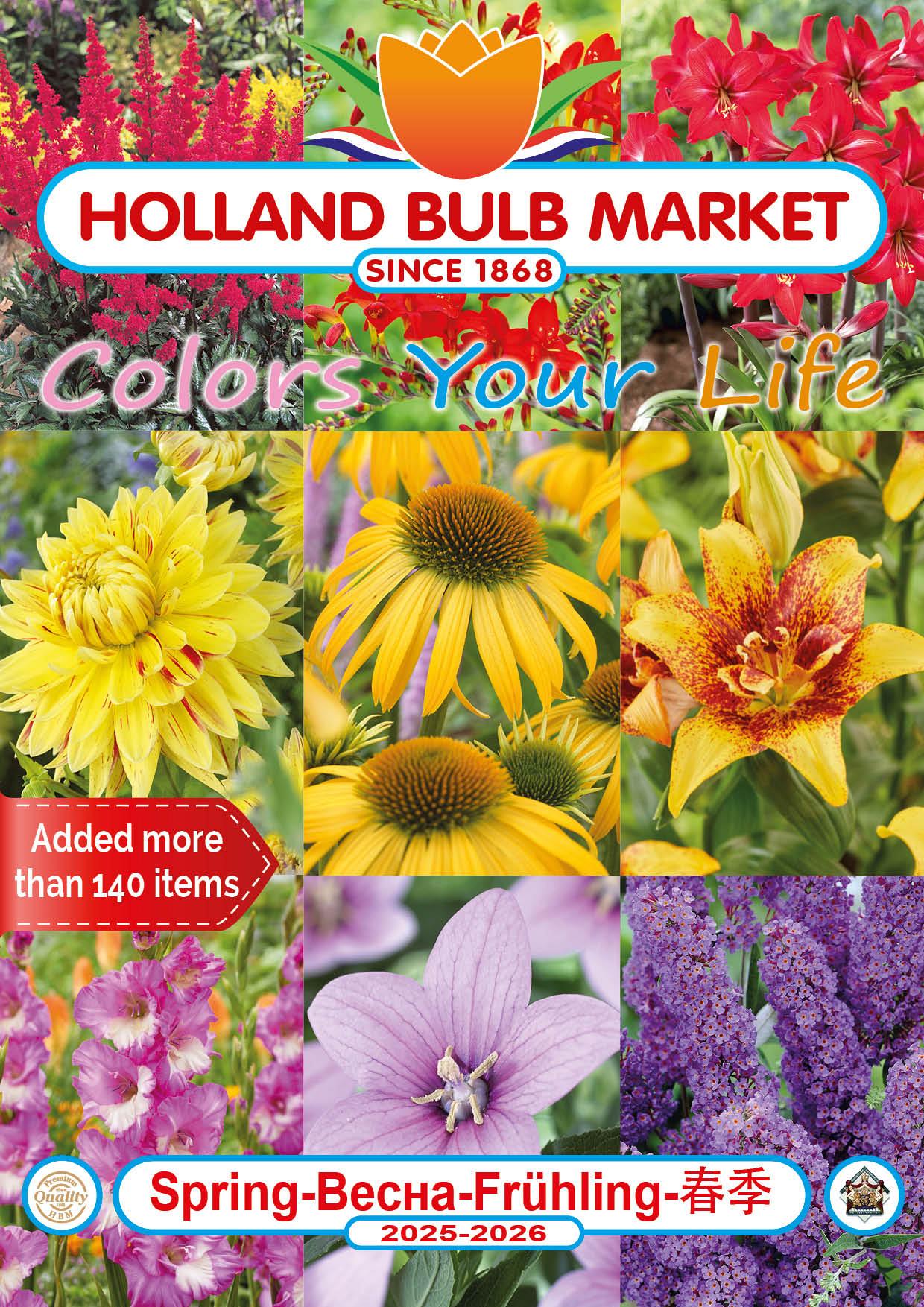 catalogus spring 2025 26 1