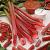 Rhabarbarum