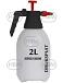2 Iitre Pump action Pessure Sprayer (61140)